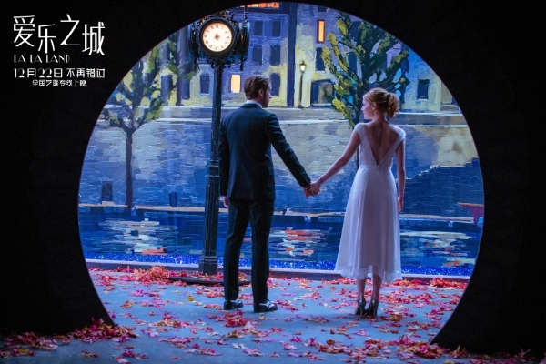 《电影爱乐之城》“歌舞幻旅”浪漫启程，一生挚爱永恒闪耀！