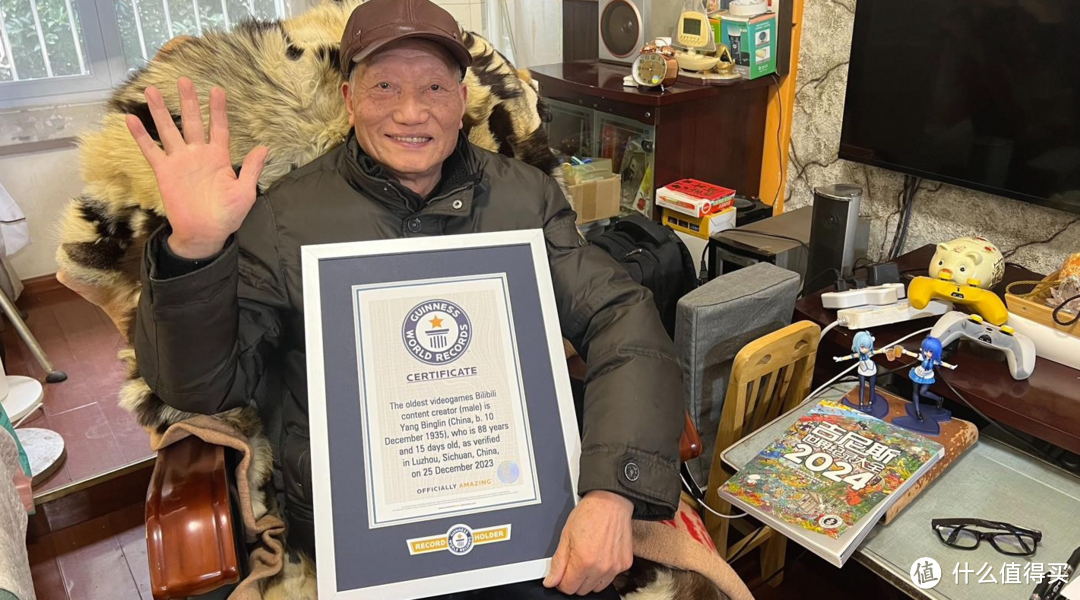 热爱不分年龄，88岁游戏博主获吉尼斯认证，成为“最年长的B站游戏博主”