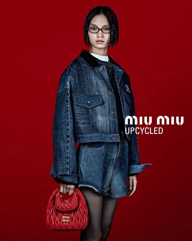 Miu Miu推出全新UPCYCLED系列献礼中国新年，售价高达3.3万左右。