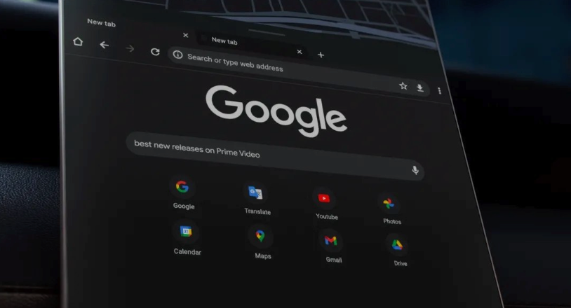 CES 2024：谷歌Chrome浏览器集成至车机