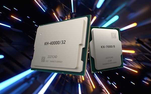 3.7GHz 创国产 CPU 新高！兆芯开先 KX-7000 首次公开亮相